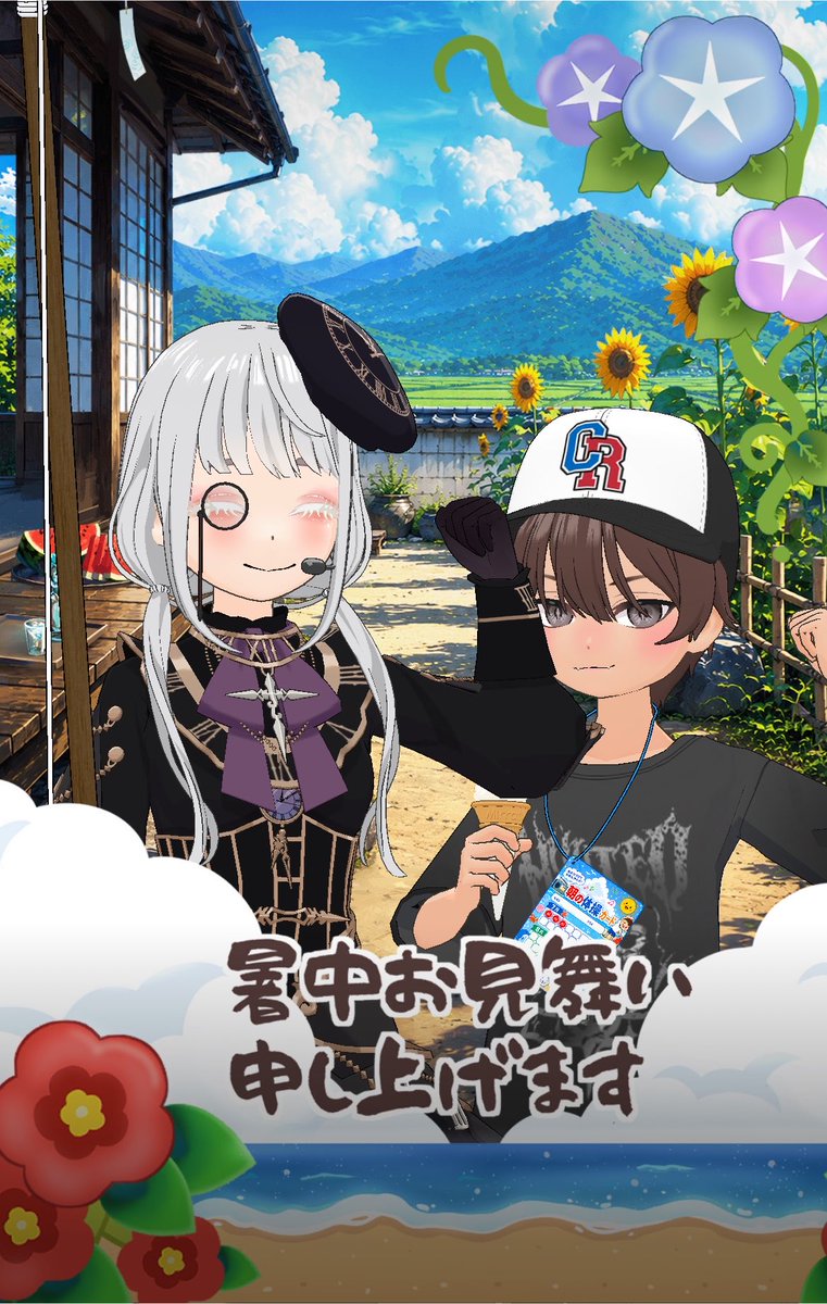 same_tear's tweet photo. 長時間ありがとござました！！ https://t.co/atlhBmlQCU