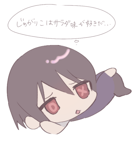 eyxft's tweet photo. https://t.co/d5TOQvAPGk