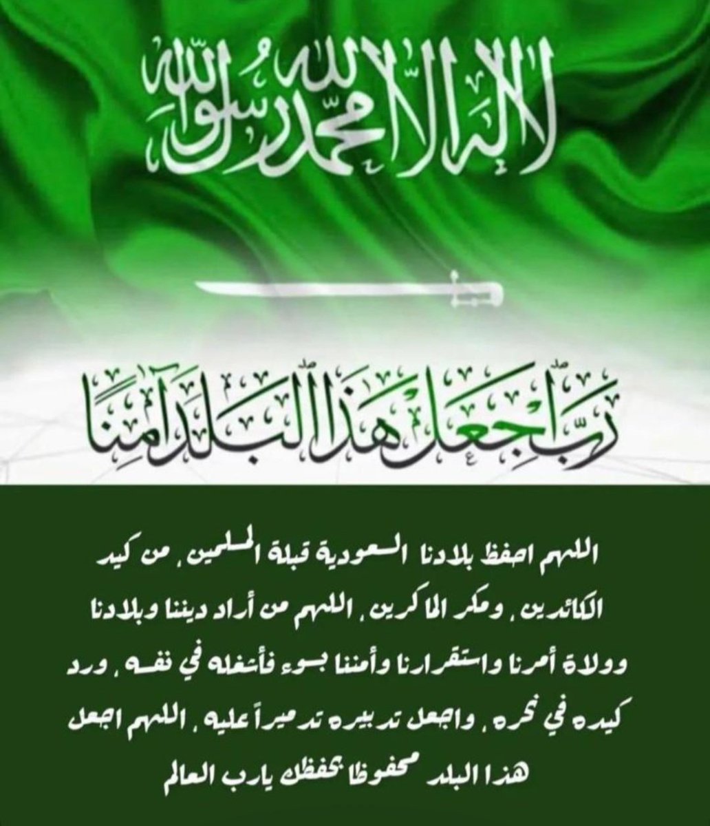 mhm_ali2016's tweet photo. https://t.co/pilU5YP8Km