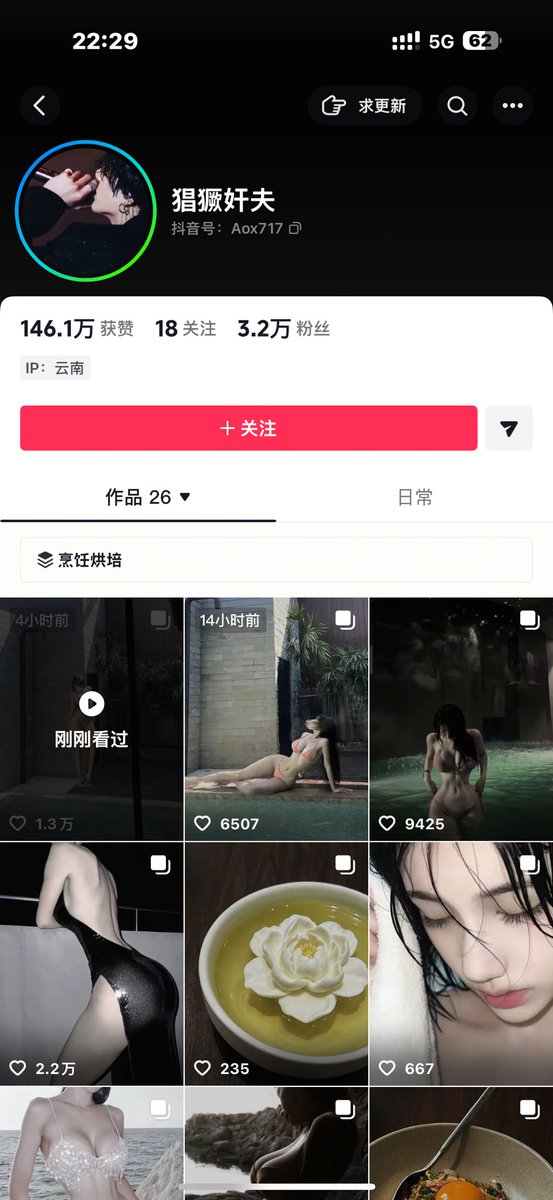 wwweil8's tweet photo. 这ai吓劳资一跳 https://t.co/upHmMqBlEB
