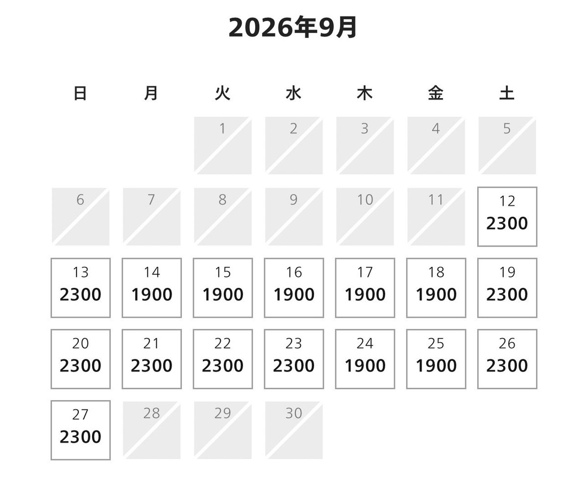 HAMIDELHamikuma's tweet photo. アカン💦
迷ってたら11日売り切れてしまったの Death🐻💦
スゲ〜なぁ〜😓みんなMやなぁ〜🤣w
次行こ🤣笑
#USJファン https://t.co/ZJ7ZldnHYF