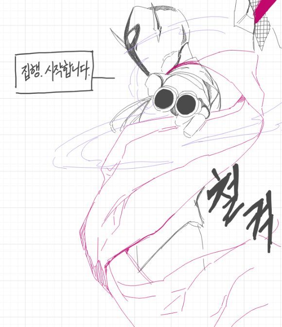 최팔복 tweet media
