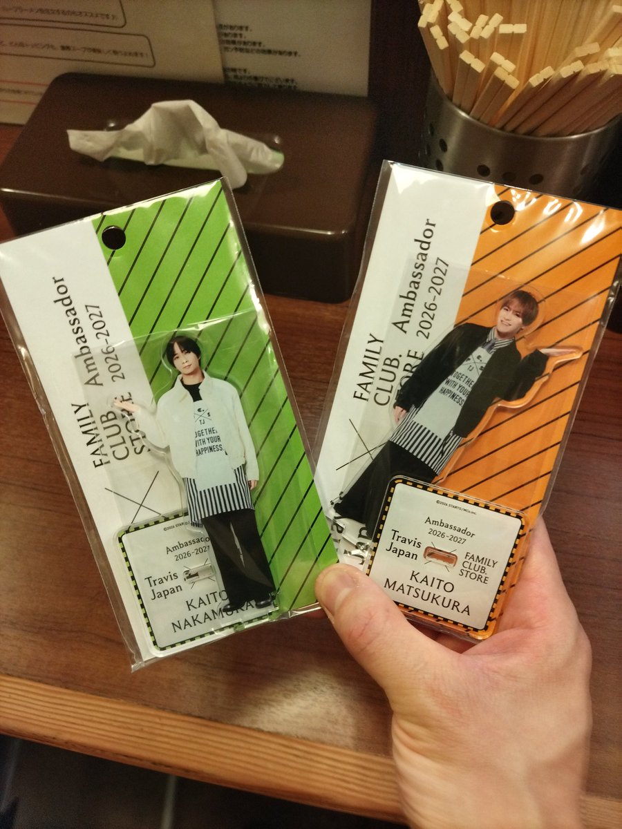 isshoutonkotsu's tweet photo. 麺処一笑なんて知る事も興味を持つ事もなかったはずの方々に、今回のテレビでご興味を持っていただき

いつもご愛顧して下さる常連様はもちろんですが、これから初めてご来店されるお客様にも、来てよかったと思っていただけるよう微力ながら頑張ります🍜

(お客様にプレゼントしていただきました😂) https://t.co/r7p4pM74um