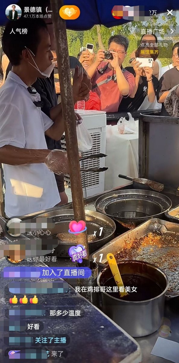 yzooh1507's tweet photo. Craving a warm, crispy Taiwanese fried chicken cutlet from the street stall by the subway—freshly salted, extra crunchy, perfect for a quick midday pick-me-up!， https://t.co/SgqVolMLrZ