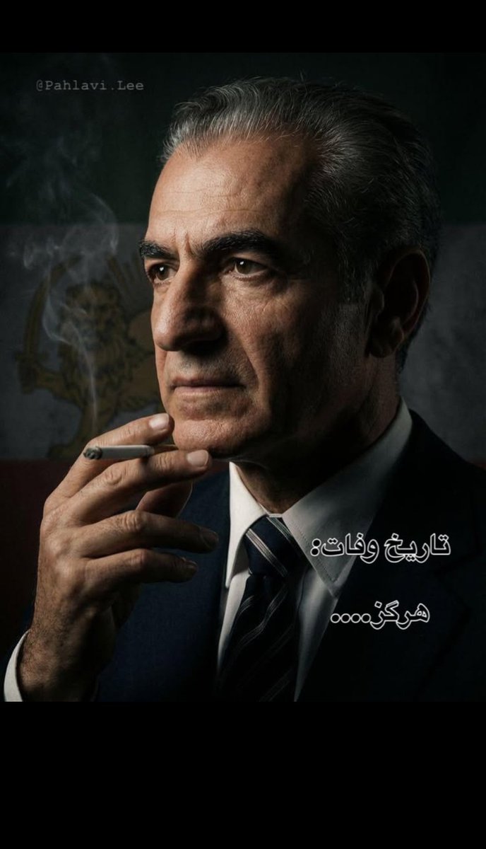 Atousaa tweet media