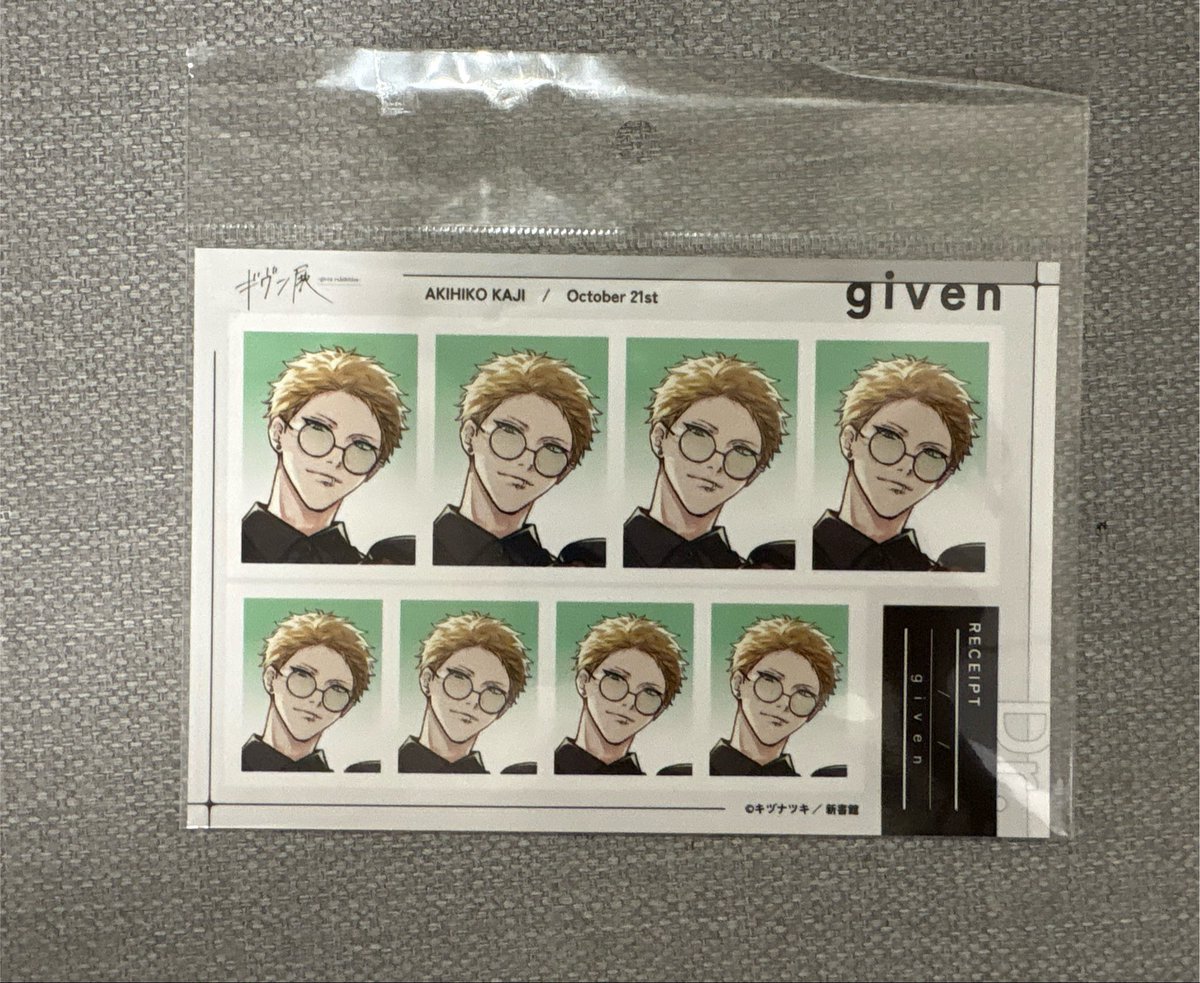 chxjsoni's tweet photo. ได้รับ ID photo จากกิจกรรม ขอบคุณมากๆเลยนะค้าบบได้ของไวมากๆ เเอดมินก้ตอบไว  🫶 #reviewเดลูวลู้ว https://t.co/pjKDeaTBrM