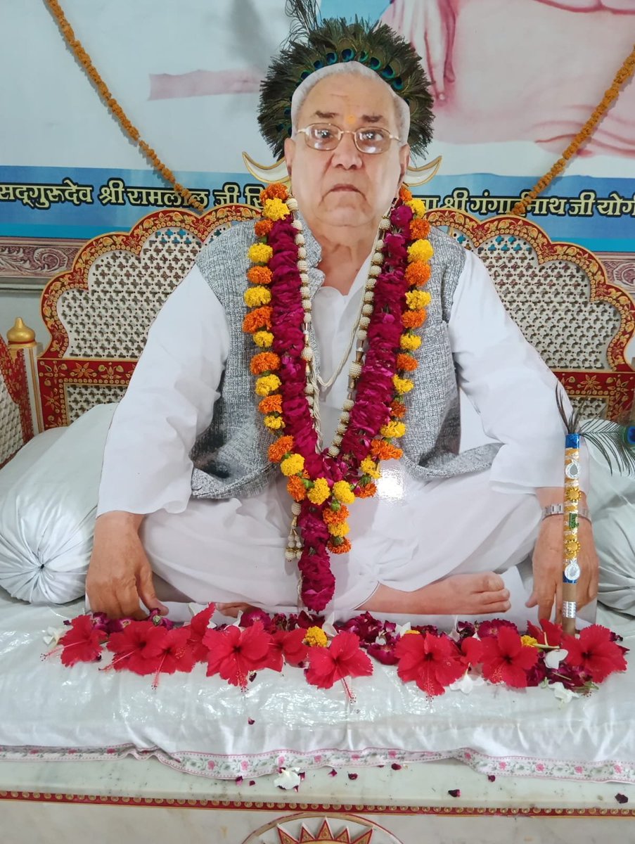 ST64607's tweet photo. @Nila_Swami #JoinGuruPurnimaWithGSSY
पूर्णतया निःशुल्क
Jay shree Gurudev 🙏👇 https://t.co/XxVY824lwL