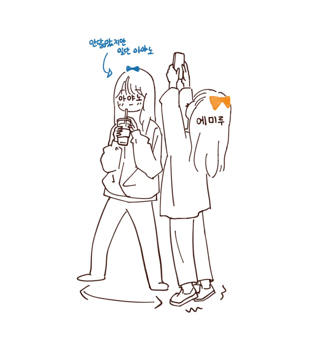 soboro_pan's tweet photo. 오늘 올라온 아야노 사진은 에미루가 찍었다
그렇다는건,,,, https://t.co/HDy9biOIP2