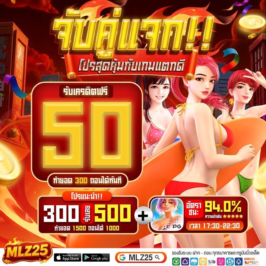 rh4CngpIavAKXRy's tweet photo. 💢อัปเดตล่าสุด

💕สมาชิกใหม่รับเครดิตฟรี50

✅#เครดิตฟรี50 สมาชิกใหม่

💕จำกัดเวลา(22:30น.) หมด

🎰ทำยอด 350 ถอนได้ 100
 เฉพาะสมาชิกใหม่เท่านั้น✅
27/07/2026📅

💌: F200LABET
⏩ https://t.co/lqaUVwxlUY

#เครดิตฟรีสมาชิกใหม่
#เครดิตฟรี #โหนกระแส https://t.co/BeIA2asE3B