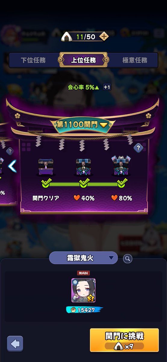 CLEA49082129's tweet photo. のんびり目ながら上級終わったので、セナ追加で引きました。
当然引けませんでした。

現場からは以上です(  °ω°):∵ｸﾞﾊｯ!! https://t.co/JLeauhonke