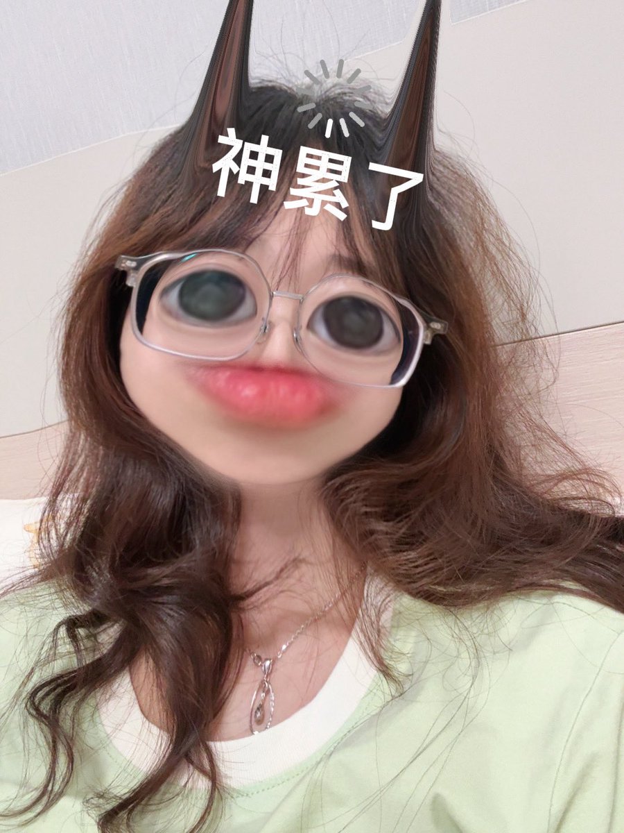 Amliayq's tweet photo. 要上班了我就是这死样。 https://t.co/GCzYciEUfI