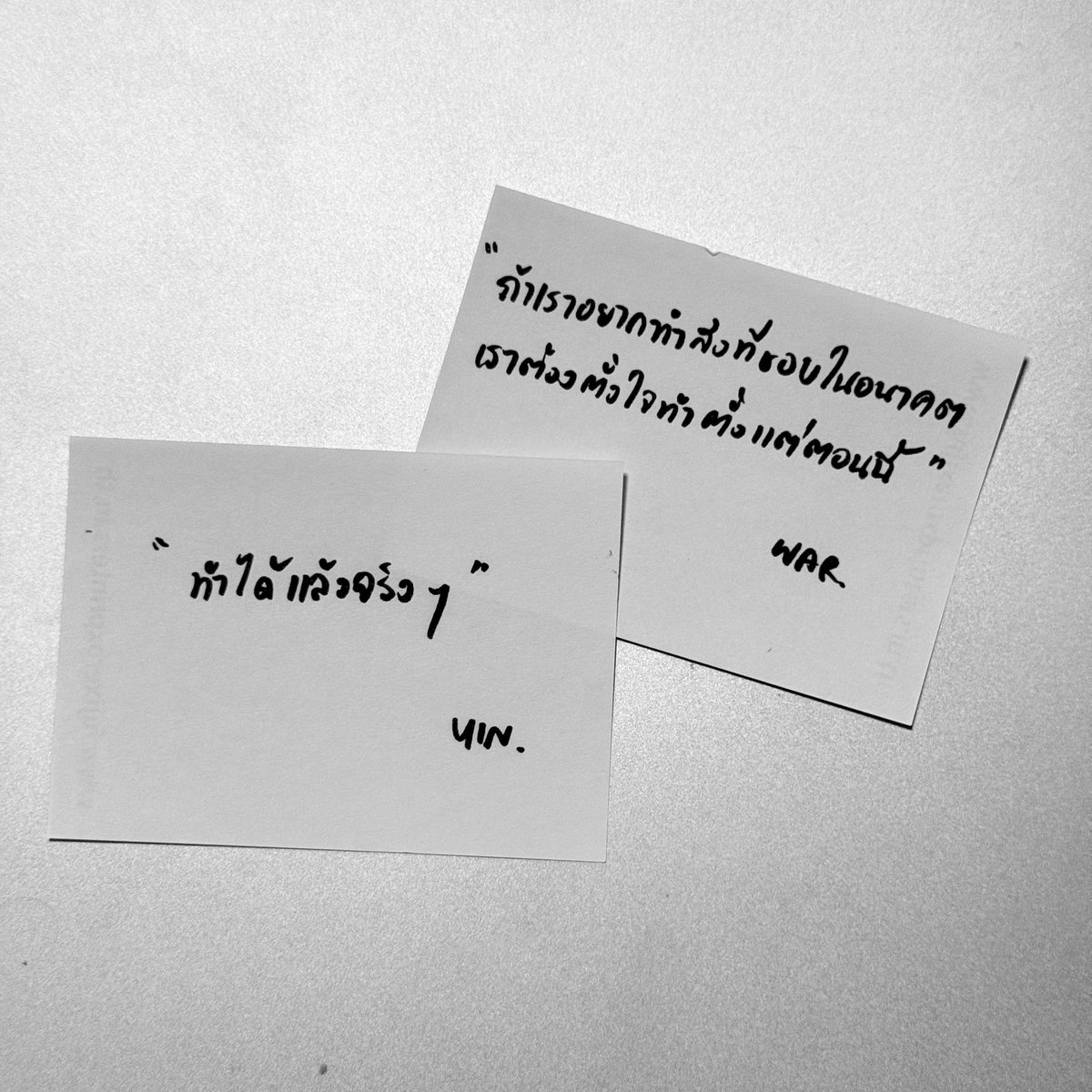 doubleminee's tweet photo. ยังคงรักในทัศนคติของพวกเขาเสมอ 🙂

ปล. ประโยคนี้ของหยิ่น ไม่ได้ต้องตีความ
ไม่ใช่ประโยคสวยงาม แต่พอได้ฟังแล้ว
รู้สึกดีใจที่เขาสามารถพูดคำนี้ออกมาได้เต็มๆปากของตัวเองจริงๆสักที 

“ทำได้แล้วจริงๆ” 🥹

#warwanarat 
#yinyin_anw 
#เมาท์มอยกับพลอยหอxYinWar https://t.co/pv6Arq3cWd