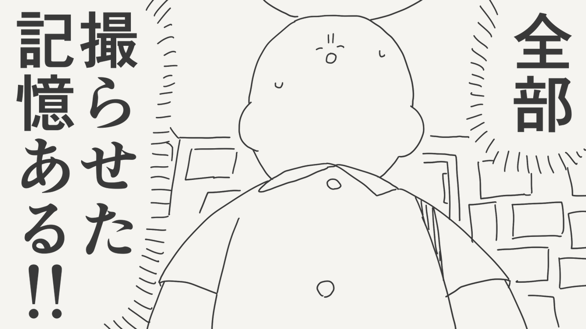 horideiyasumi's tweet photo. 積み重ねの絵です。 https://t.co/lKDpLM2rZo