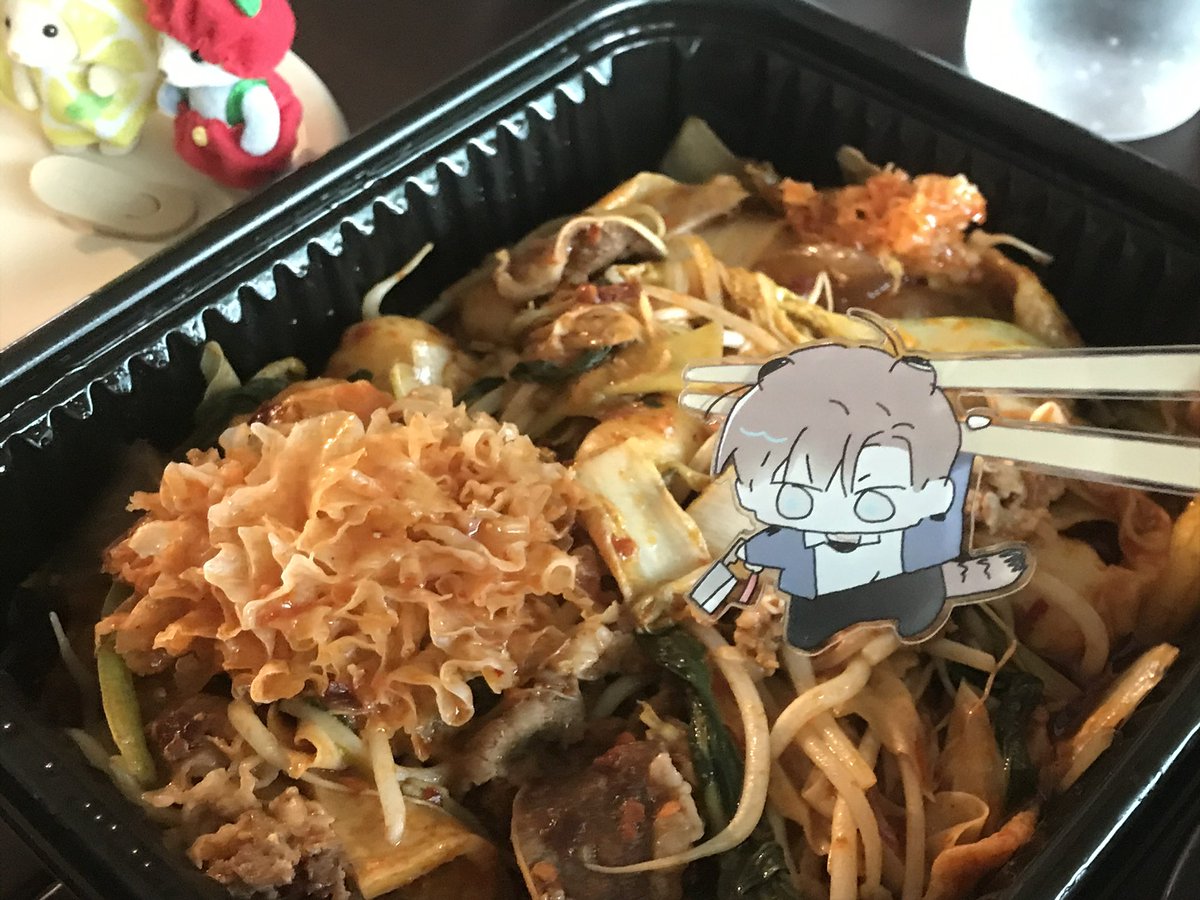 i_melon_you's tweet photo. 최랑솔냐밥 🍽️

대전 다녀왔어요💨
복숭아시루 너무 맛있더라고요 완전 촉촉함!!
그리고 요즘 혼자 최랑솔이라고 밀고 있는 실바니안 둘 https://t.co/NCKrw010yp