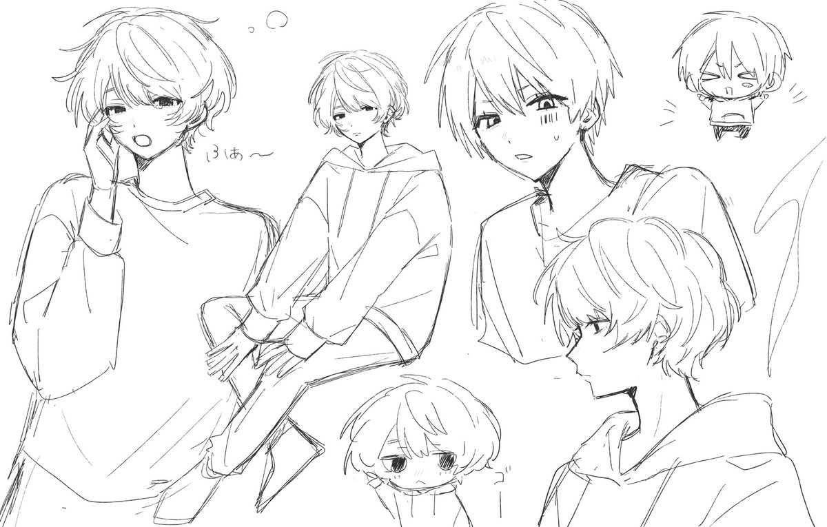 きぃ on X: 