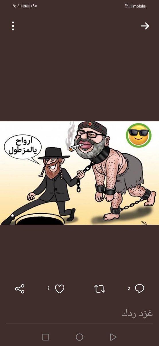 lrwymmd3's tweet photo. @Assahib82 🇲🇦🇲🇦🇲🇦 https://t.co/hZvkqXAsVT