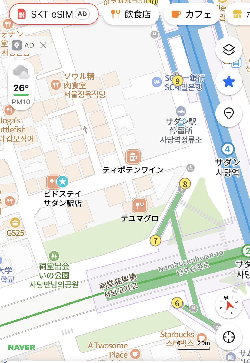milky_a333's tweet photo. DTハウスサダン店Aルーム豊胸で使わせてもらったけど韓国でダウンタイム中過ごすホテル探してる人はおすすめ🥹🩵

基本なんでも揃っててペダルも注文ok👌🏻

わからないこととか困ったことあればLINEで日本語ですぐ対応してくれます！
徒歩圏内にコンビニ、ロッテマート、ダイソー、オリヤンもあった❣️ https://t.co/NEx54ljurZ