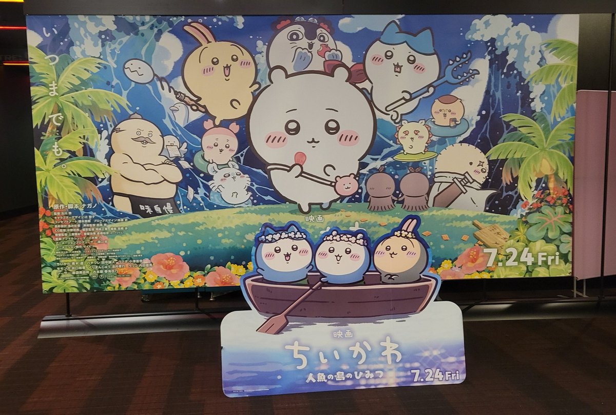 rainosuke_ss's tweet photo. 見てきました https://t.co/L05PjXYCbU