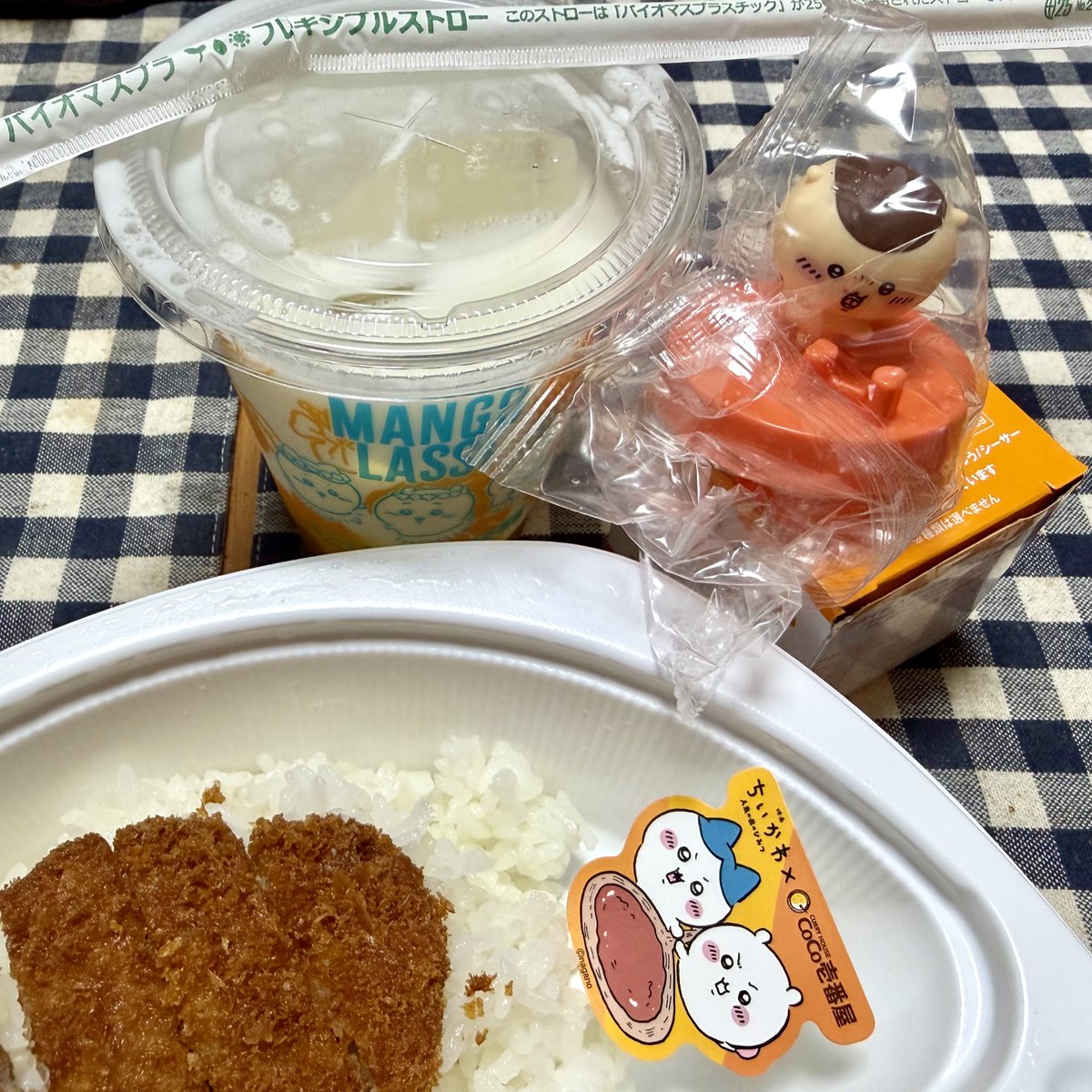 しー tweet media