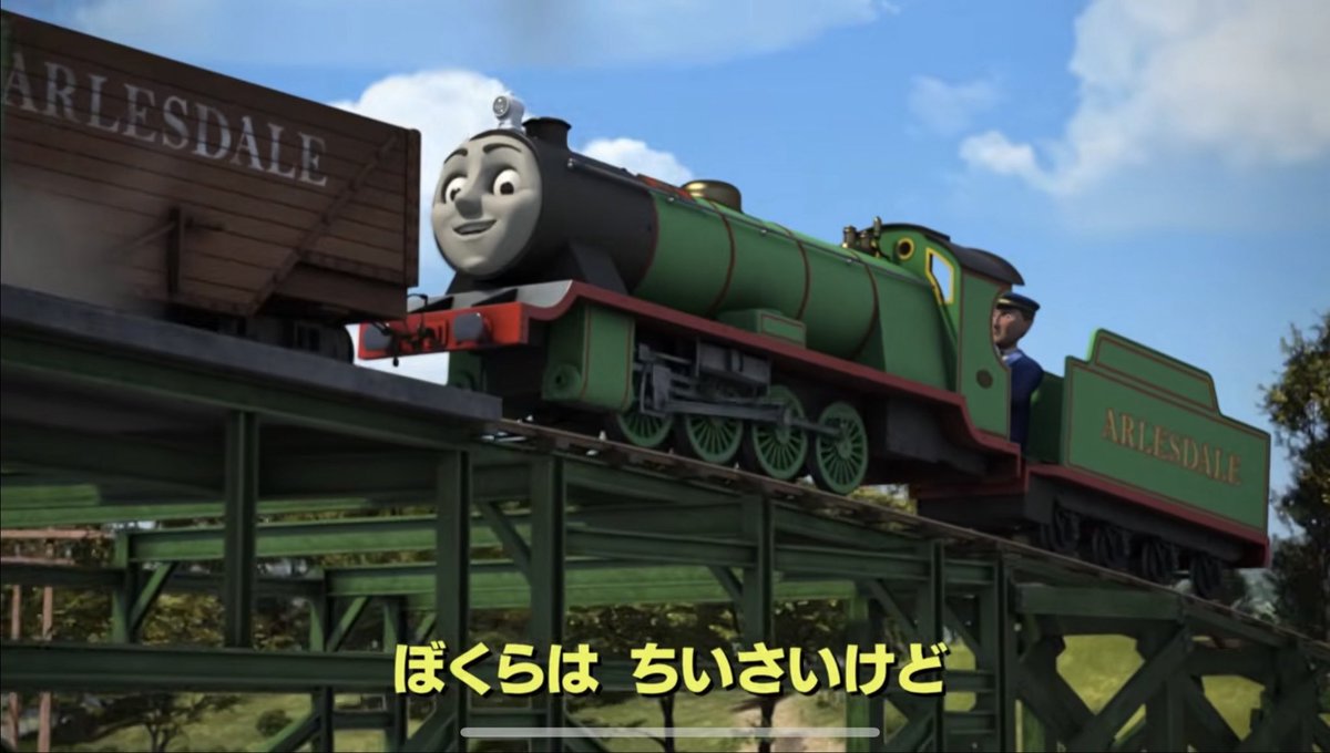 LuinksN82986's tweet photo. #映画きかんしゃトーマスで感動したシーン 
『謎の海賊船と失われた宝物』にて、序盤のちんまり機関車たちが歌う際『僕らは小さいけど本当は役に立つ』、この時のBGMが終盤のジョンを足止��し彼らが役に立っているシーンでアレンジを加えながら流れているという神伏線回収 https://t.co/7l3PtuSQXq