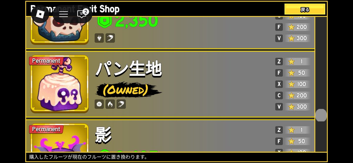 Kimachuru's tweet photo. ［ロブロックス垢販売］

やることないので引退します

値段
   15k

⭐️内容⭐️
ダークブレード  ソウルギター ゴットヒューマン 
♾永久♾
大仏、モチモチ、タイガー、ドラゴン

先送り❌
#ロブロックス #ブロックスフルーツ #ブロフル #垢販売 #ロブロックス垢販売 https://t.co/jG4a9Ur32U