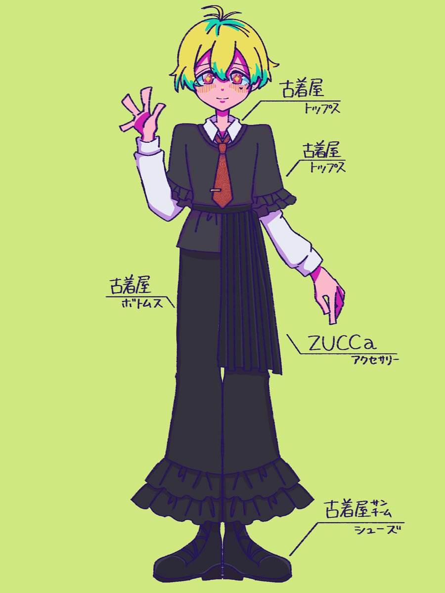 2jou_72's tweet photo. 私服を着て🙏 https://t.co/XzQeNvOfhK