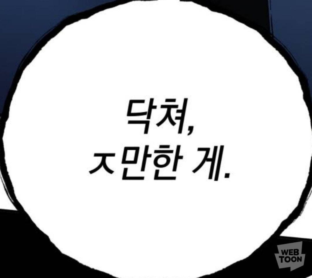 krhero_0110's tweet photo. https://t.co/FvX68pAegi