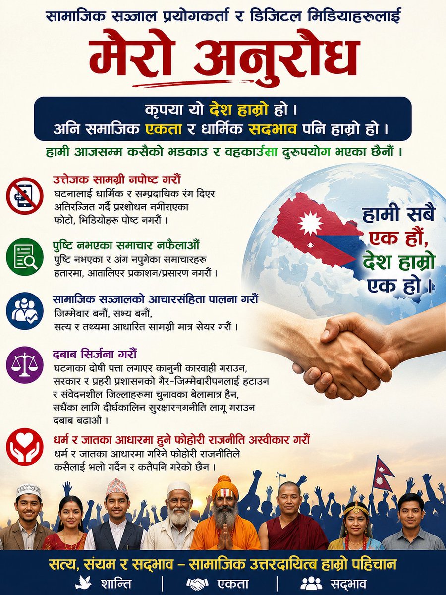 lamsaljee's tweet photo. https://t.co/zZ0LD07VMu