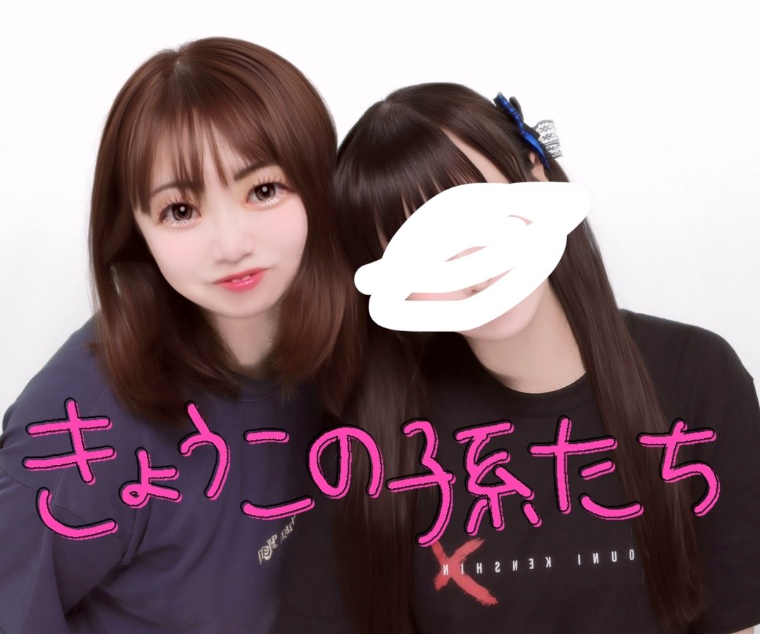 satotoshio12's tweet photo. てんねこワンマンに招待でいったら
いろねちゃんのオタクになってました、 https://t.co/ZE4y7NbFB7