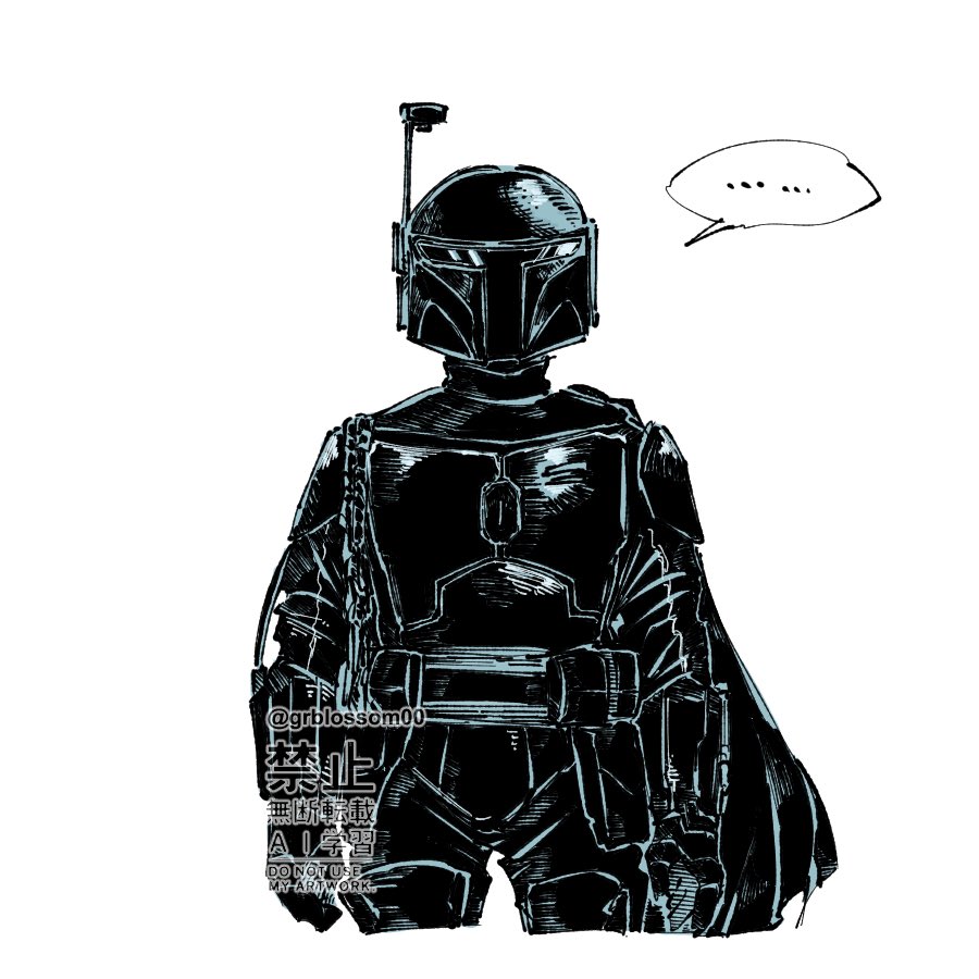 草食 (@grblossom00) / Posts / X