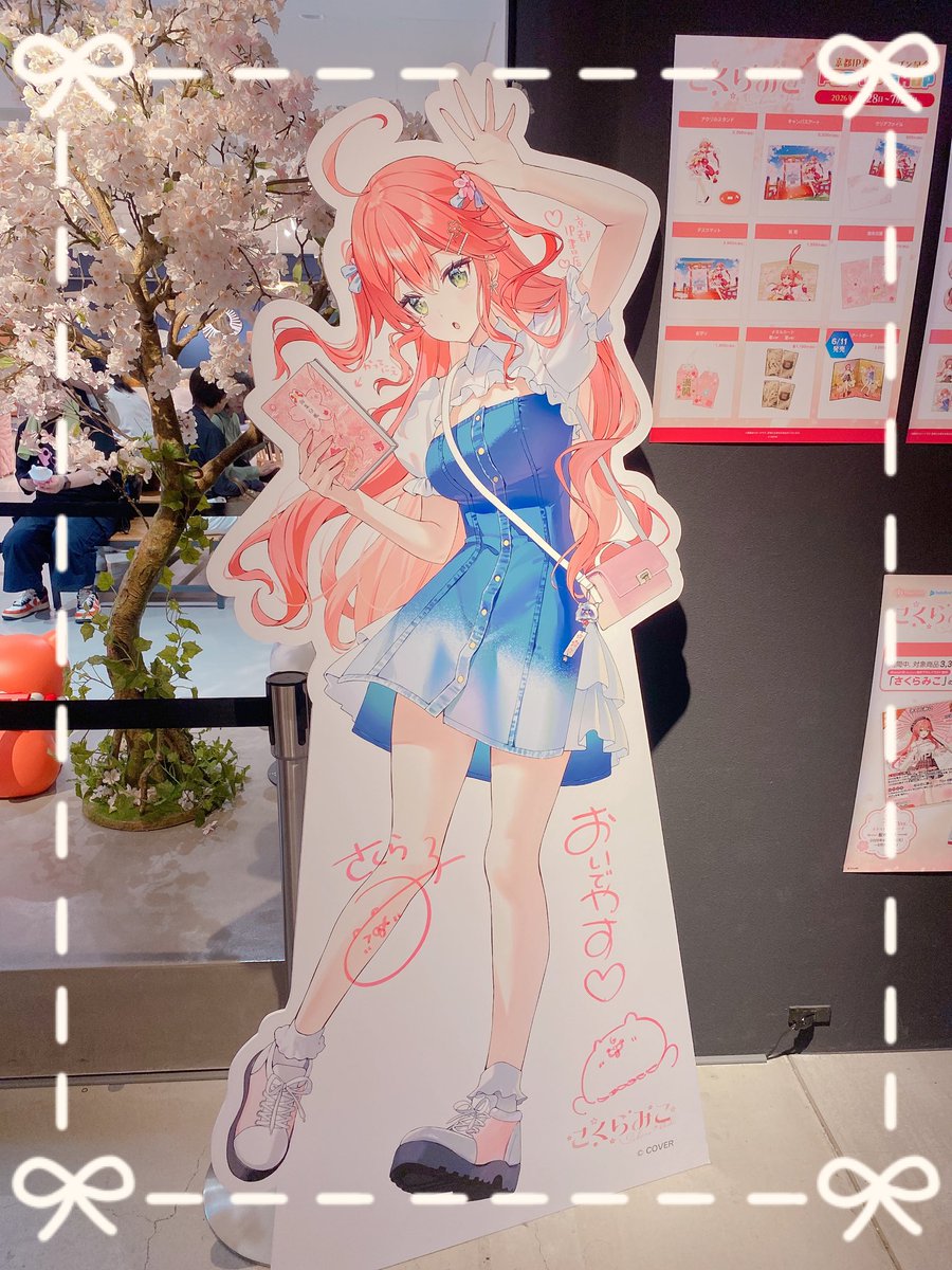 tomakoko_v's tweet photo. 等身大mkcに会ってきた🌸🌸🌸
「可愛い」と「腰ほっっっそ」を連呼してた
実物、本当に可愛い美少女すぎて感動した……見れてよかったㅠㅠ https://t.co/doGiTNq7ic
