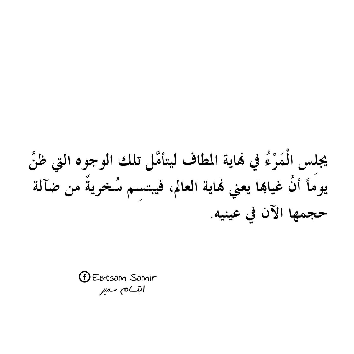 1_psychologists's tweet photo. https://t.co/s4VT09xJIH