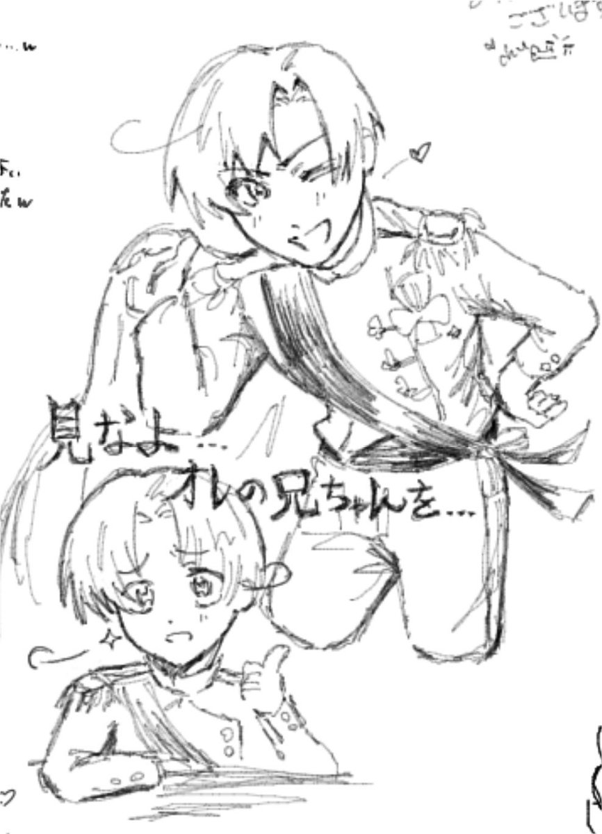 つむり@低浮上 tweet media