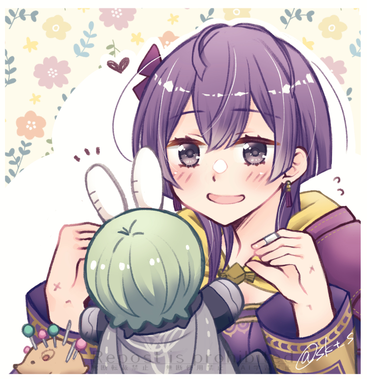 征🌺 tweet media