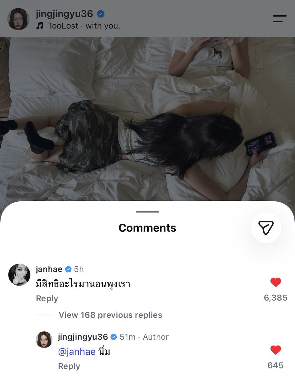 มอมอ⋆.𐙚 ̊ tweet media