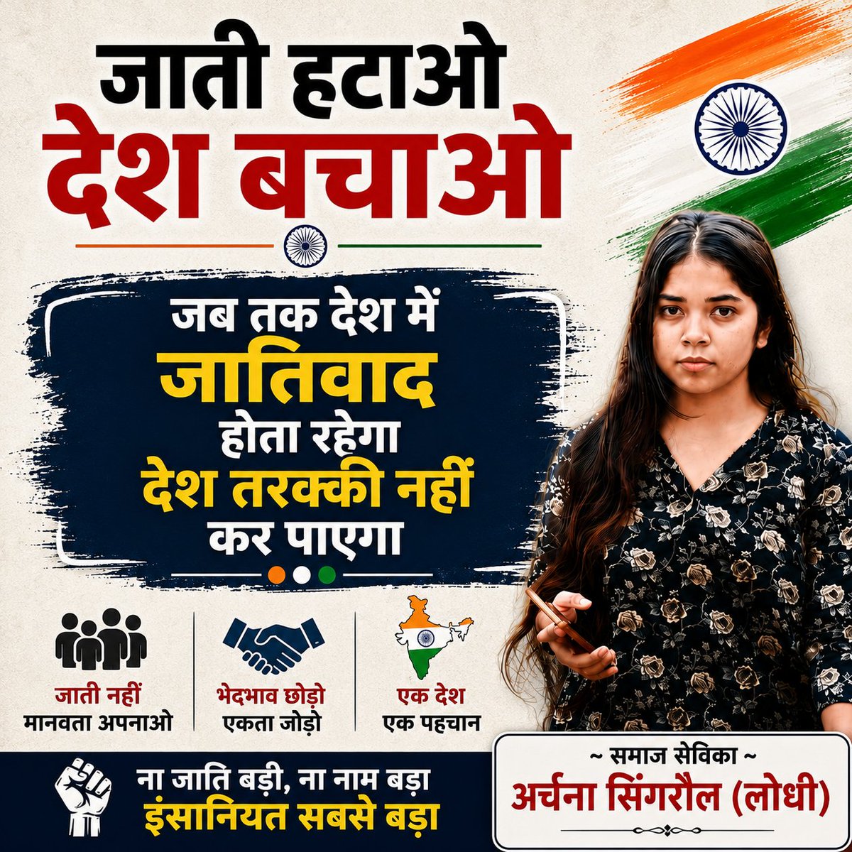 KHF_NEWS's tweet photo. सहमत हैं आप ? https://t.co/xe6ppuPLm0