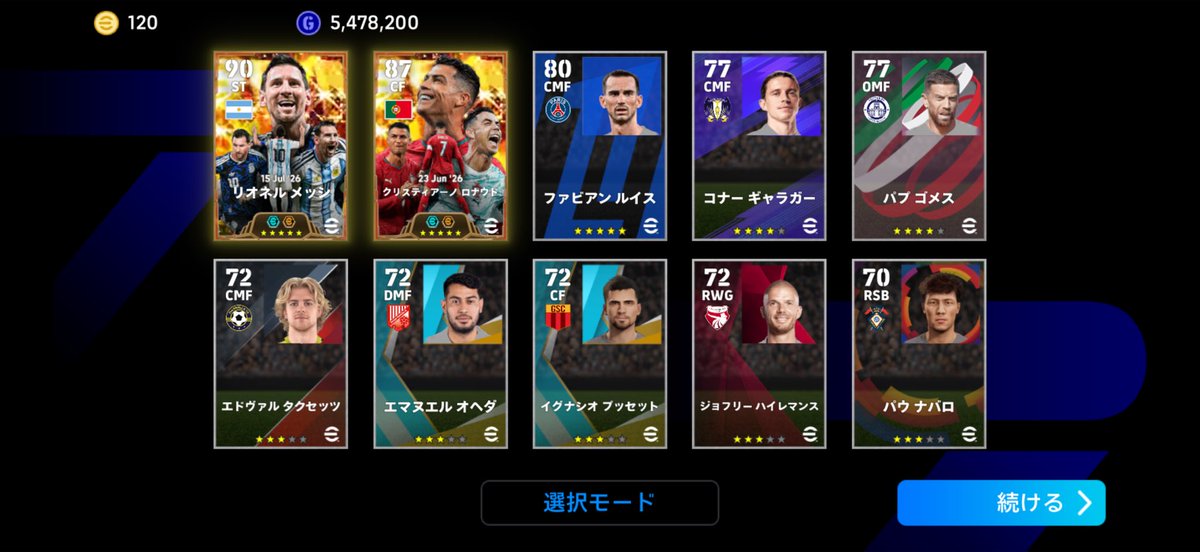 FlqRgr3's tweet photo. まじで、、嬉しい。ありがとう

#efootball https://t.co/WOUmlOja4D