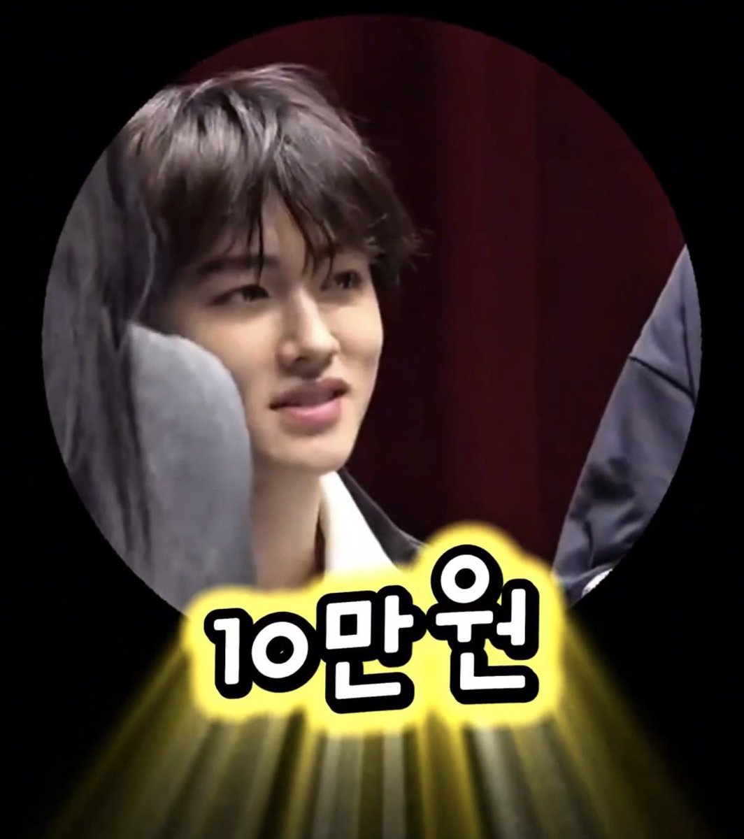 oOg3ryuk's tweet photo. “뭐먹고싶은데요?”
“10만원“ https://t.co/V5ssIJlQjo