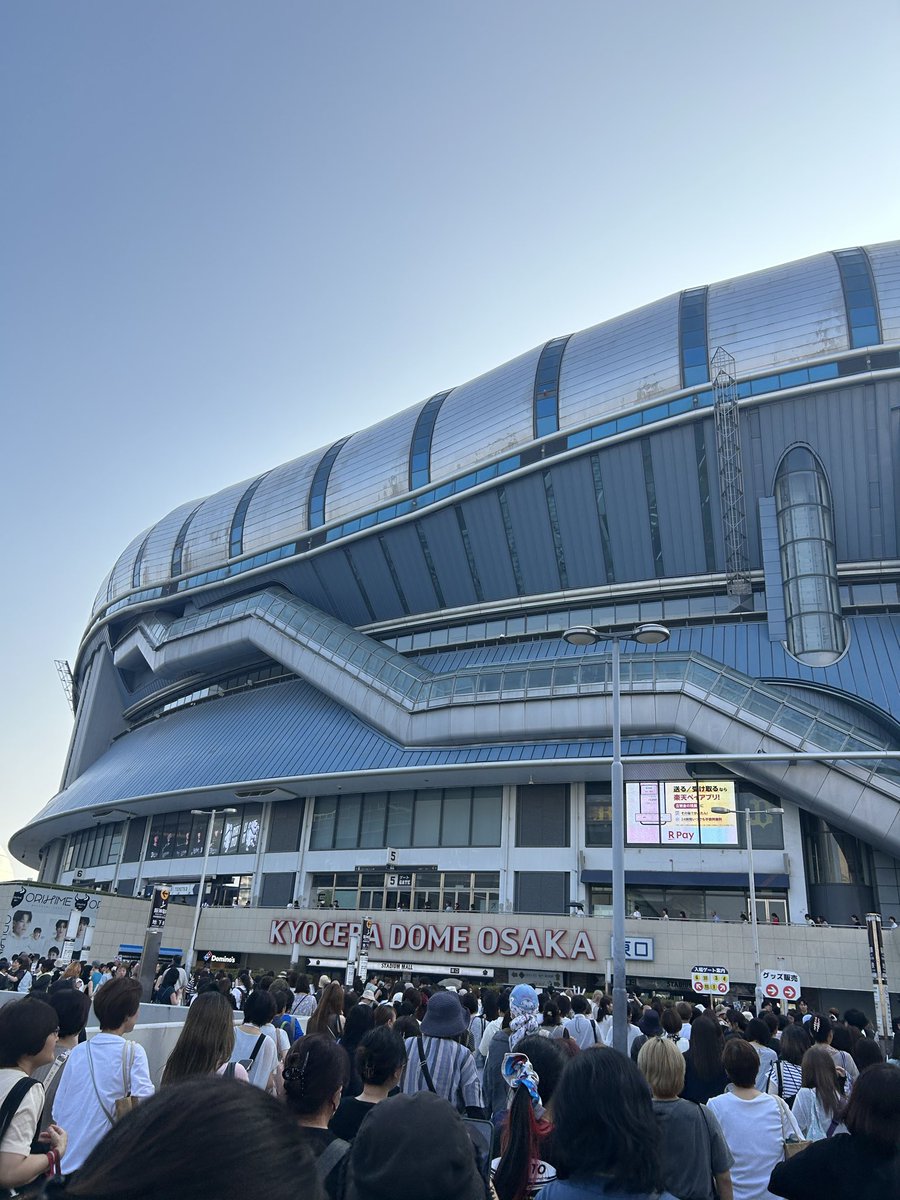 5huqiao's tweet photo. DOMOTOさん京セラも行ってきました〜！ https://t.co/9dwDQvyHoV