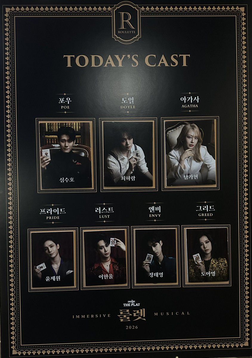 Mi_xspe's tweet photo. 20260727 룰렛 16번째

”깊게 생각하지마“ https://t.co/T8R4PxTtLx