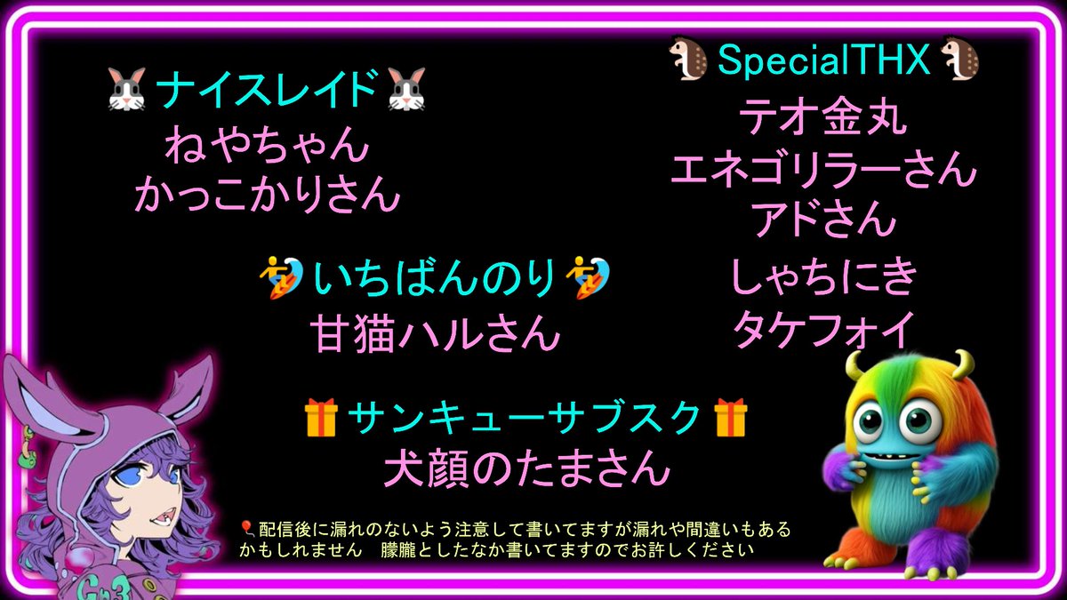 knps333 tweet picture