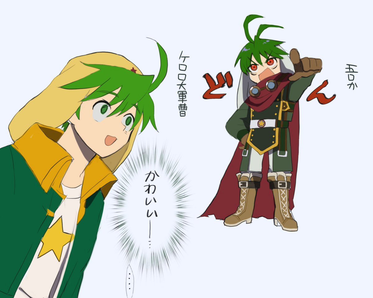 darklait369's tweet photo. ちびDK https://t.co/qTxx4cOwI2
