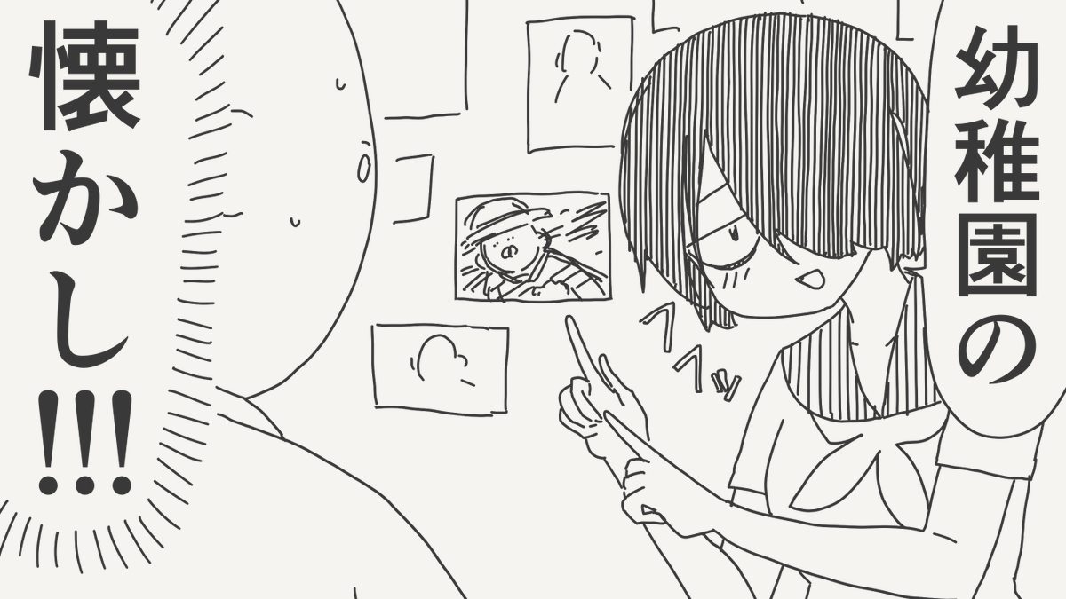 horideiyasumi's tweet photo. 積み重ねの絵です。 https://t.co/lKDpLM2rZo