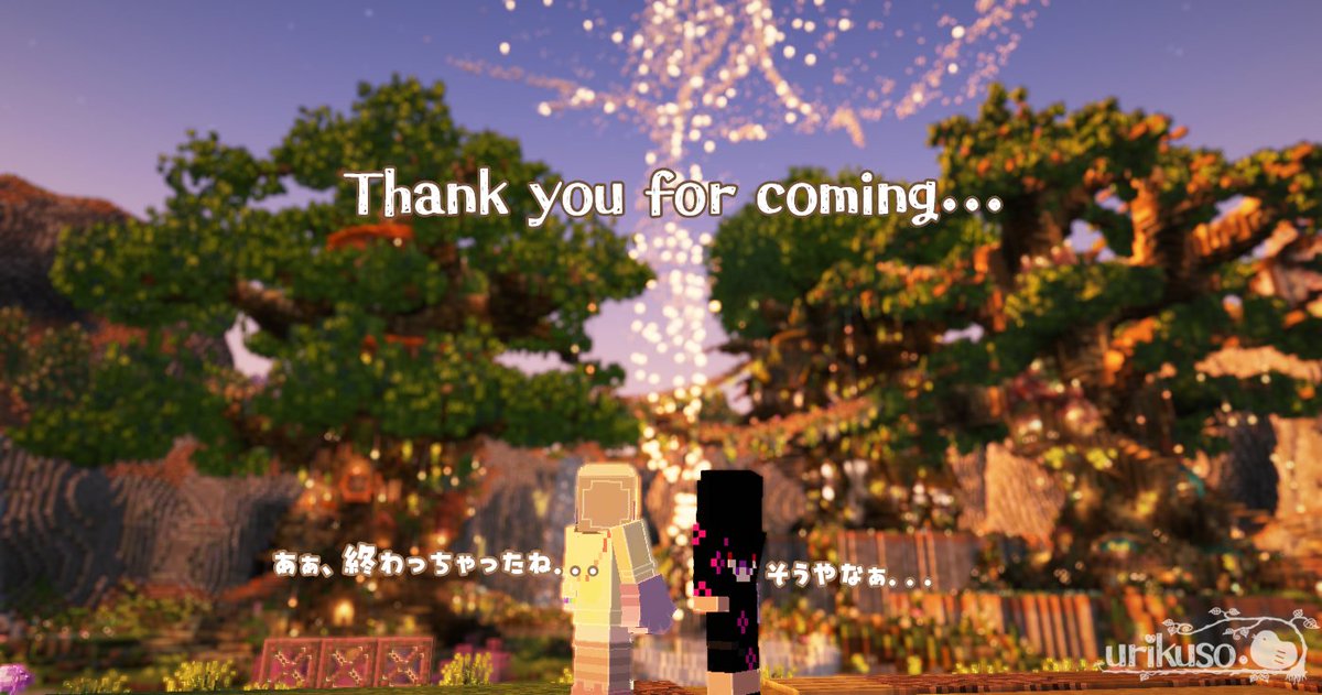 urikuso_YouTube tweet picture