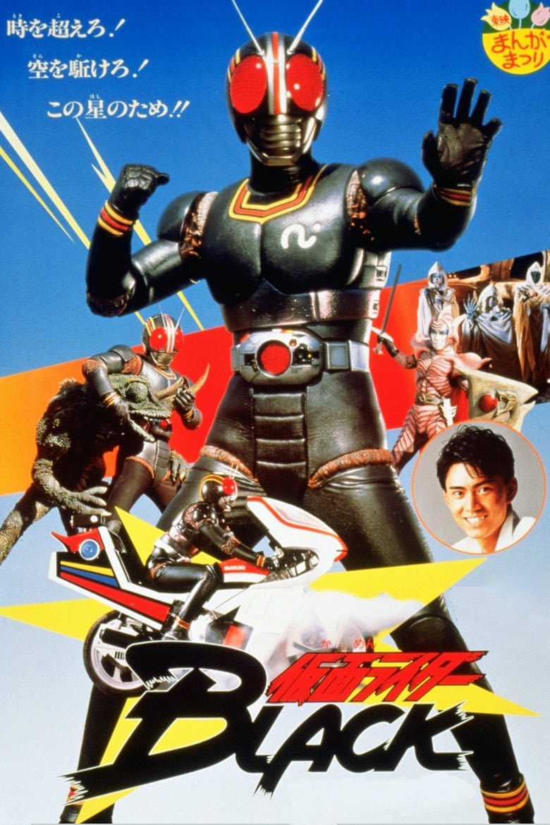 KamenZilla's tweet photo. Current top 4, in order from 1st to 4th https://t.co/wKQjXMTHLB