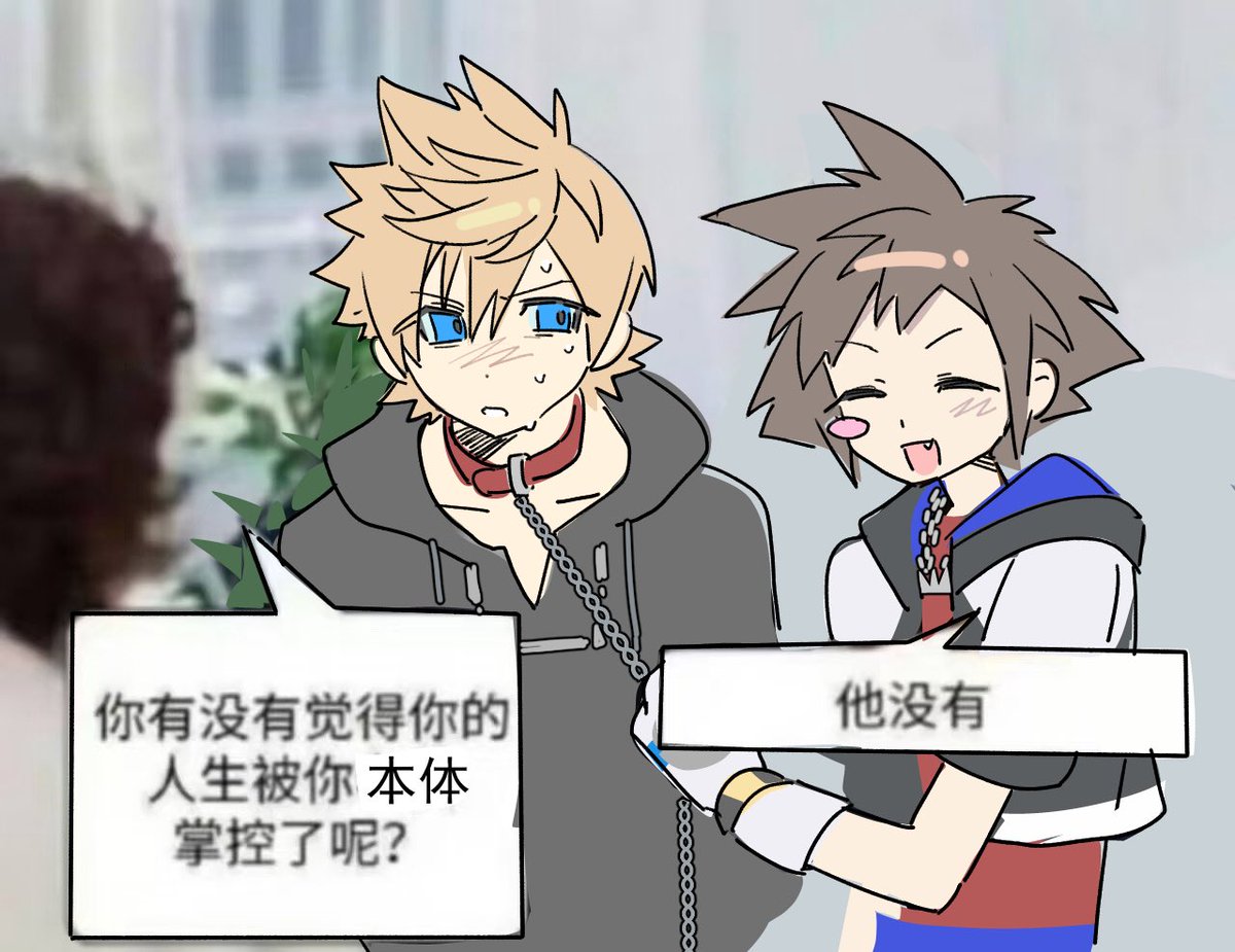 光夏 tweet media