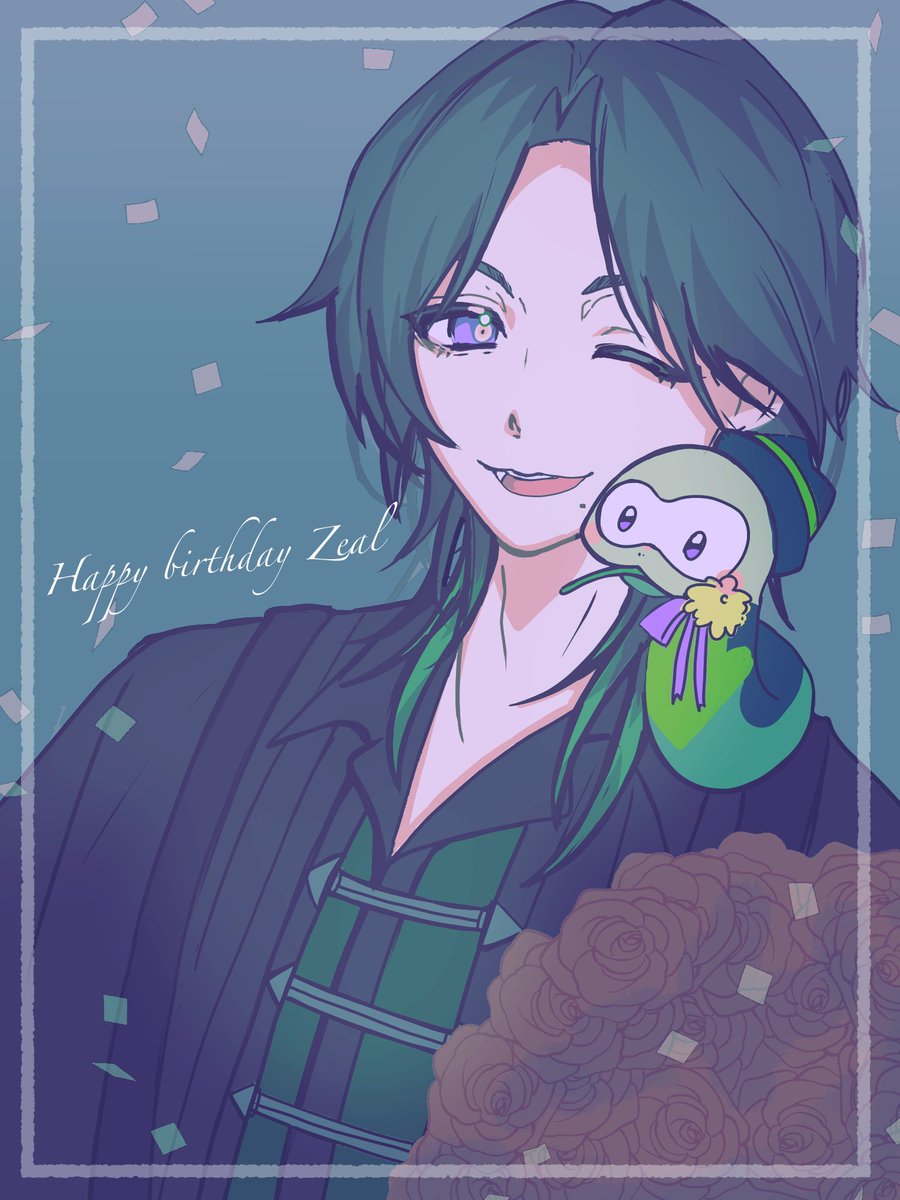 v2911maru's tweet photo. #ZealBirthday2026 #GinjoCanvas
Haaaaaaaaaaaaaaaappy birthday 💚🐍 https://t.co/LraKp8pAxQ