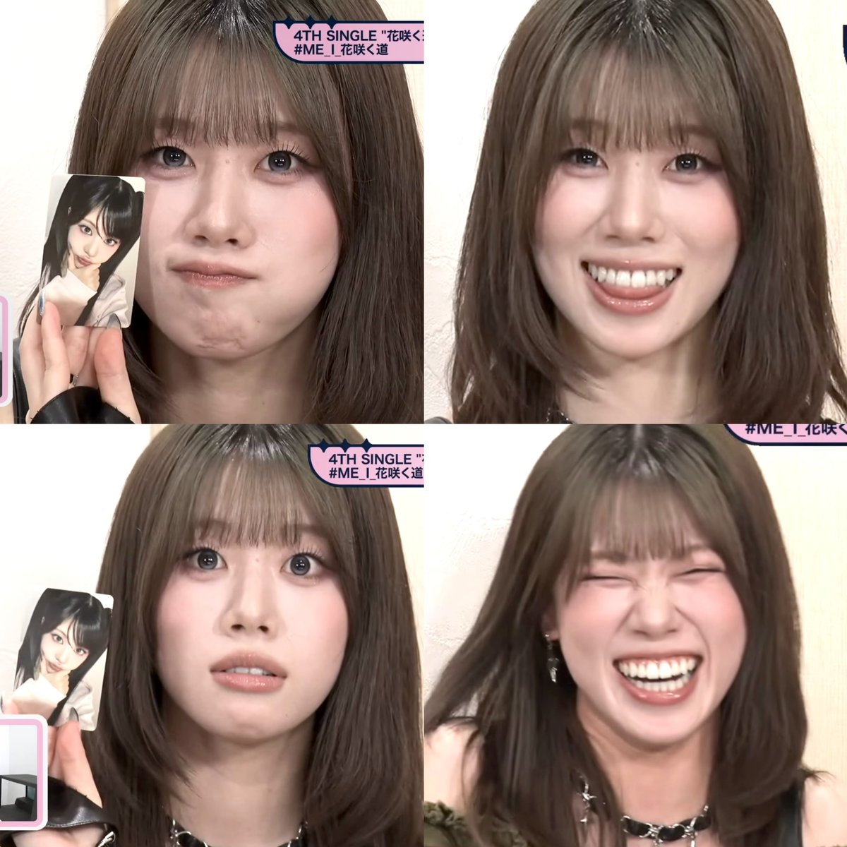 ri_p03's tweet photo. きゅるんとしたり、愛嬌してみたり、
ふざけてみたり、爆笑したり、
本当に生きてるだけで可愛いうちらの文寧🐥

#ME_I_花咲く道 https://t.co/ZwAlLDLCFZ