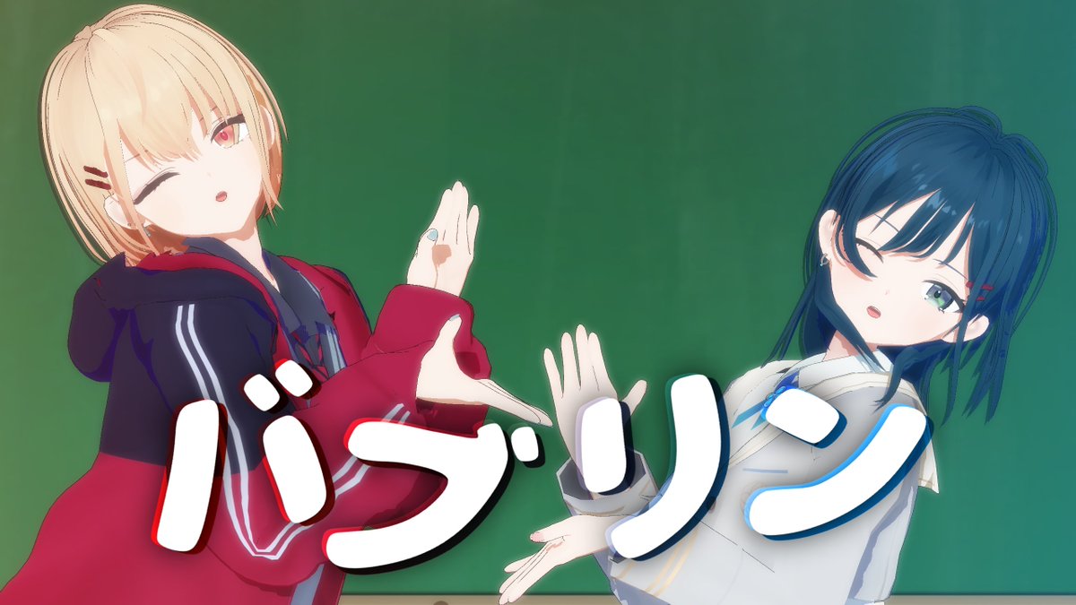 Catsdawn000's tweet photo. にじさんじの白砂あやねさん、水面まどかさんのMMDモデルを作成しました。
https://t.co/X1pzR2U695
#白砂美術館 #みなものみなもと #にじさんじMMD https://t.co/rU54qxd6lO