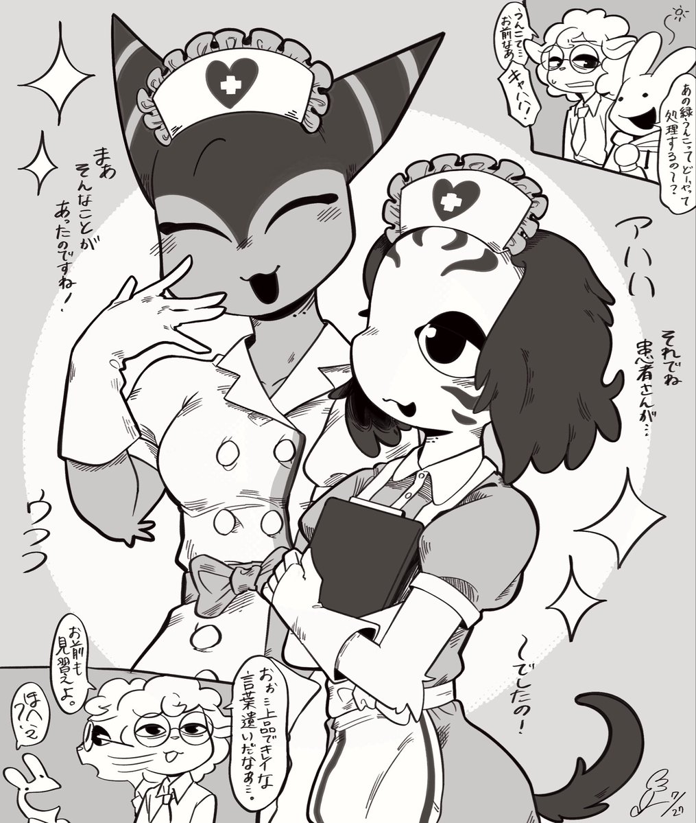 ヘキボンバー tweet media